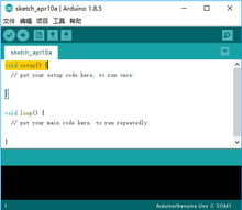 Arduino Uno 学习C语言的理想开源载体与计算机系统集成开发平台